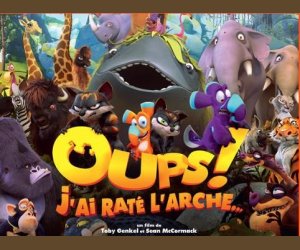 Nickelodeon Aue Nickelodeon Aue