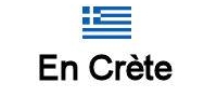 Vente priv�e Vacances de r�ve 5* en Cr�te