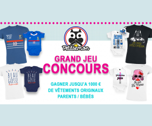 ./images/jeux-concours/md/102684.png
