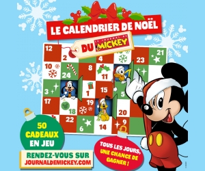 ./images/jeux-concours/md/106150.jpg