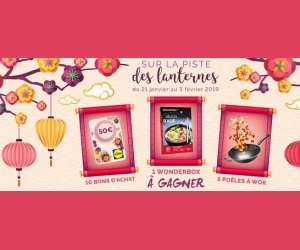./images/jeux-concours/md/106854.jpg