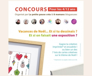 ./images/jeux-concours/md/111482.jpg