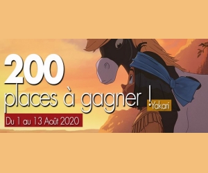 ./images/jeux-concours/md/112983.jpg