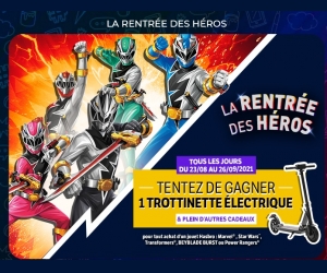 ./images/jeux-concours/md/114961.jpg