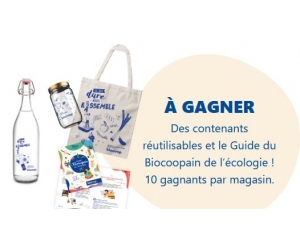 ./images/jeux-concours/md/115190.jpg