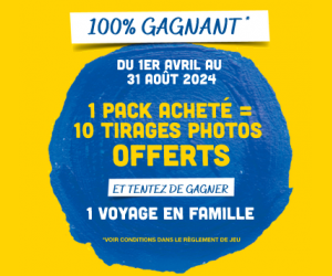./images/jeux-concours/md/116907.png