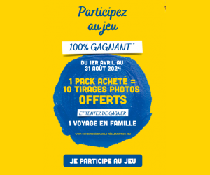 ./images/jeux-concours/md/116956.png