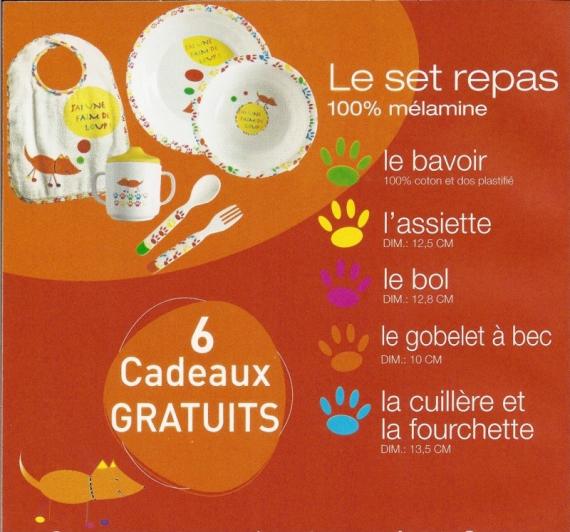 ./images/uploadMembre/110612/bon-plan/17006.jpg