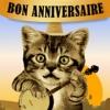 ./images/uploadMembre/18547/bon-plan/963.jpg