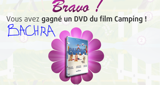 ./images/uploadMembre/85722/bon-plan/25044.png