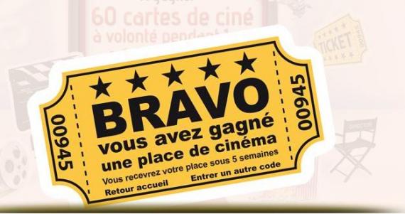 ./images/uploadMembre/85739/bon-plan/10067.jpg