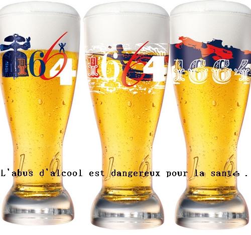 ./images/uploadMembre/91657/bon-plan/18491.jpg